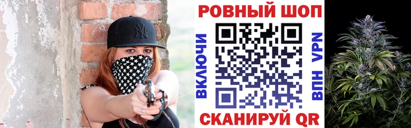 Наркотические вещества Среднеколымск МЕТАДОН  A PVP  Мефедрон  ГАШ  Псилоцибиновые грибы 