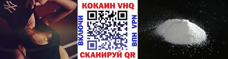 КОКАИН Эквадор  блэк спрут ссылка  Среднеколымск 