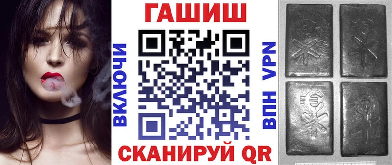 Гашиш 40% ТГК  Среднеколымск 