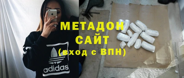 стафф Остров