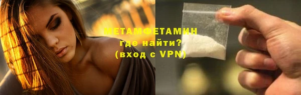 стафф Остров
