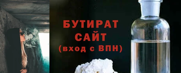 таблы Балабаново