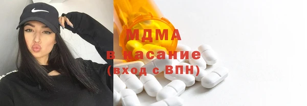 стафф Остров