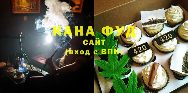 стафф Остров