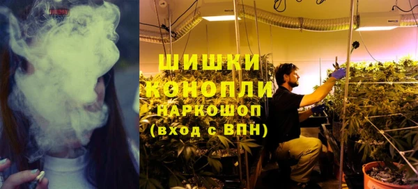 меф VHQ Балахна