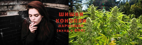 гашишное масло Арсеньев