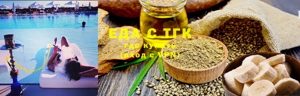 стафф Остров