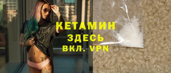 гашишное масло Арсеньев