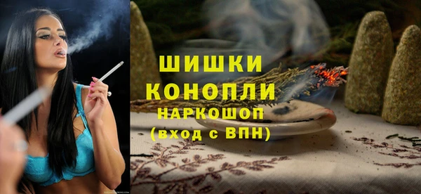 стафф Остров